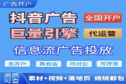 百度竞价推广成功案例：助力企业突破困境